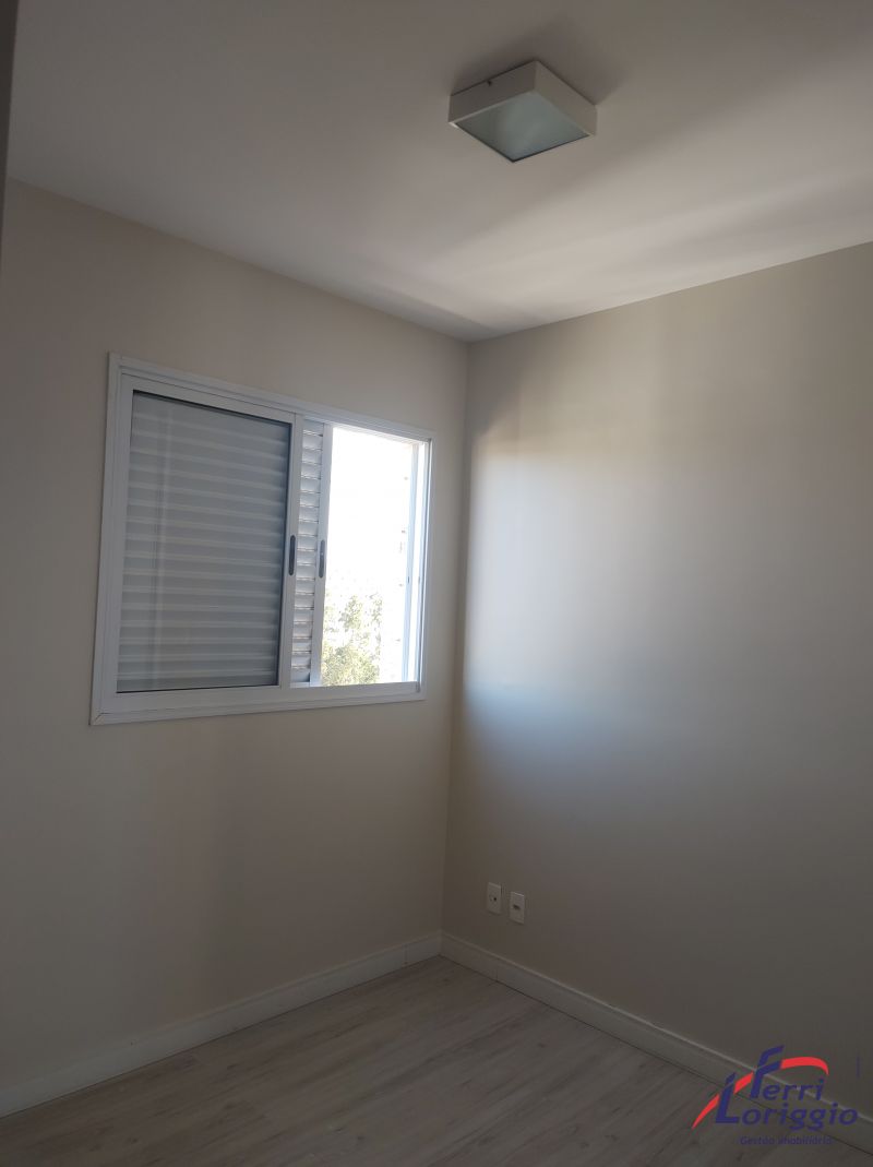 Apartamento com 2 quartos, 1 banheiro e 152m² para alugar no bairro Vila Paraiba, Guaratingueta